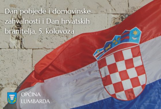 Dan pobjede i domovinske zahvalnosti, Dan hrvatskih branitelja